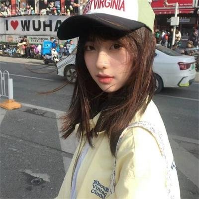 居里夫人